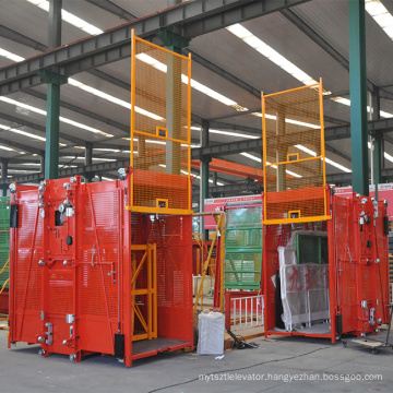 Jiuhong 2t SC100/100 SC200 material and passenger elevator